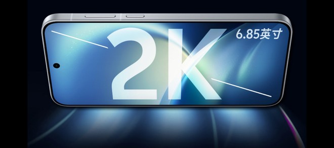 Vivo X500 Pro Max avrà un display speciale: ecco perché