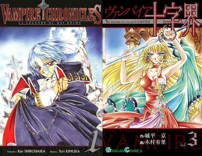 Le manga Vampire Chronicles adapté en anime