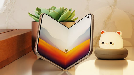 折りたたみ式iPhoneのウワサ「耐久性あり」「ポケットに収まりやすい」「iPadのような便利なアプリレイアウト」「望遠レンズとFace IDなし」