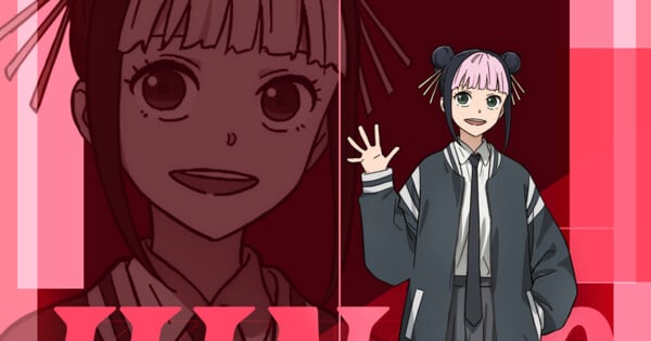 Kagurabachi Anime Casts Miku Ito, Miyari Nemoto
