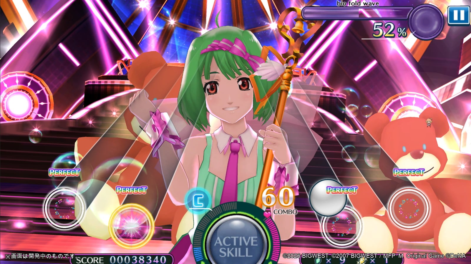 マクロスのリズムゲーム『歌マクロス』はなぜ復活できたのか？元スクエニ広野Pが語る「ゲームを形に残すこと」への挑戦、熱烈ユーザーの声に導かれた道しるべ