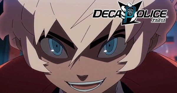 Decapolice Game's Trailer Reveals Another Delay to 2027