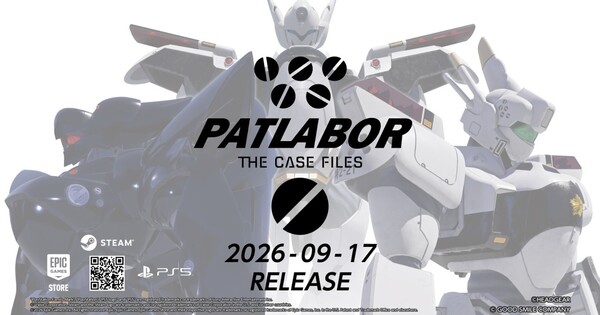 Patlabor the Case Files Game Debuts on September 17