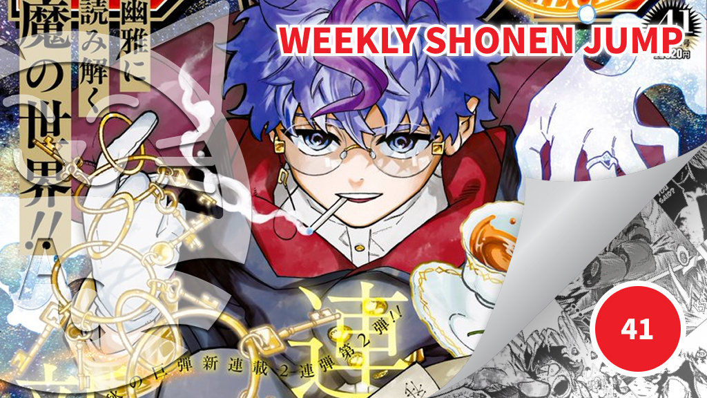 Weekly Shonen Jump: diamo uno sguardo al n° 41 (2026)