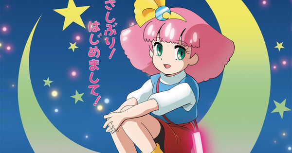 New Fairy Princess Minky Momo OVA Unveils 4 More Cast Members