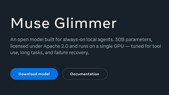 Metaがローカル動作するオープンモデル「Muse Glimmer」を公開、30BでGoogleのGemma 4 31Bより高性能