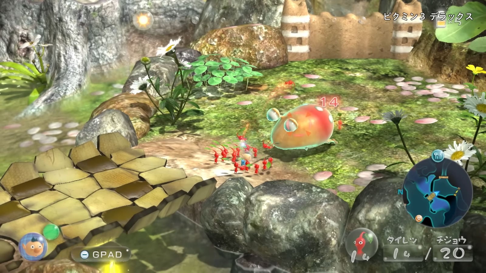 任天堂、『ピクミン3 デラックス』に突如1年ぶりアプデ。Switch 2向けに解像度アップ、おすそわけ通信にも一部対応
