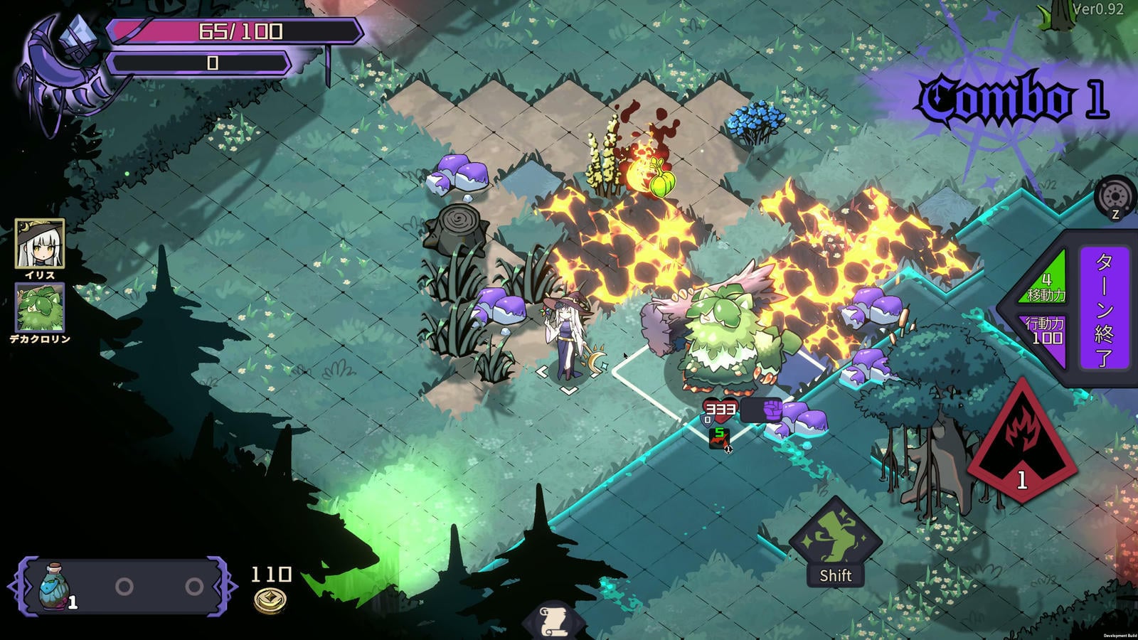 元素“連鎖爆発”ローグライクSRPG『Hope of Elements ー 魔女とドラゴンの旅』では勝つために「親友の命」まで削る。底なしビルドと鬼畜システムの甘い誘惑、デモ版配信中