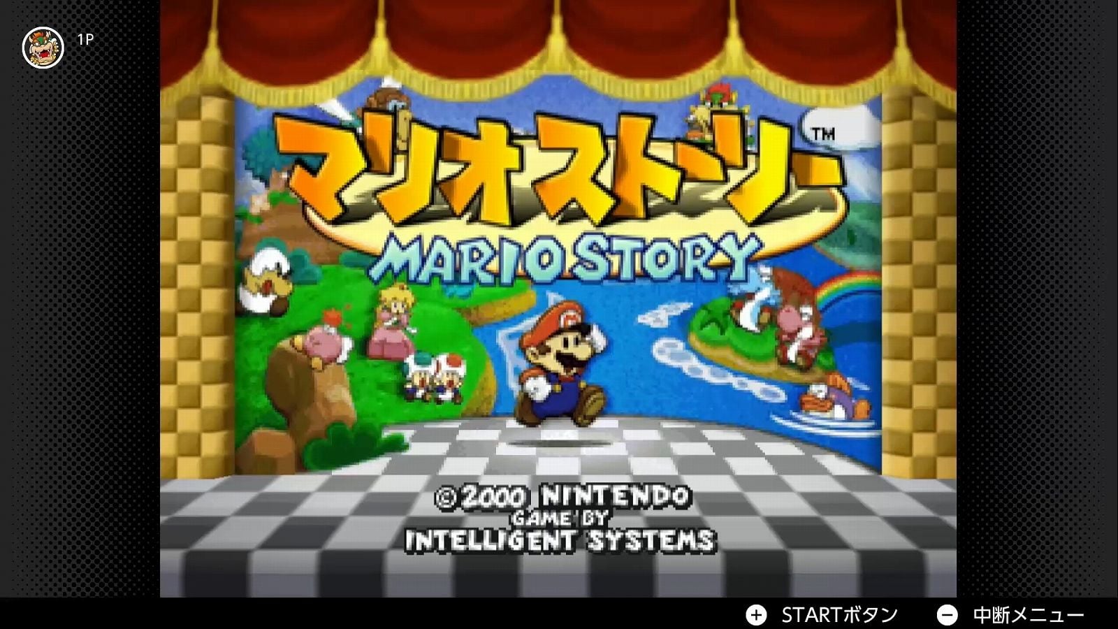 “10万円級”の高額プレミア『マリオストーリー』サントラがNintendo Musicに到来。CD版を大幅に上回る「全148曲」収録、たっぷり聴き放題