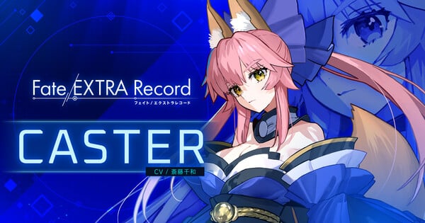 Fate/Extra Record Game Reveals Character Video for Caster