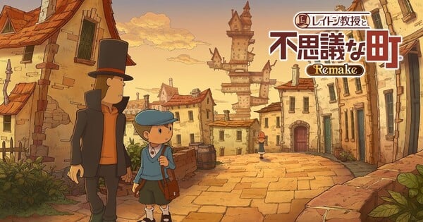 Professor Layton and the Curious Village Game Gets Remake