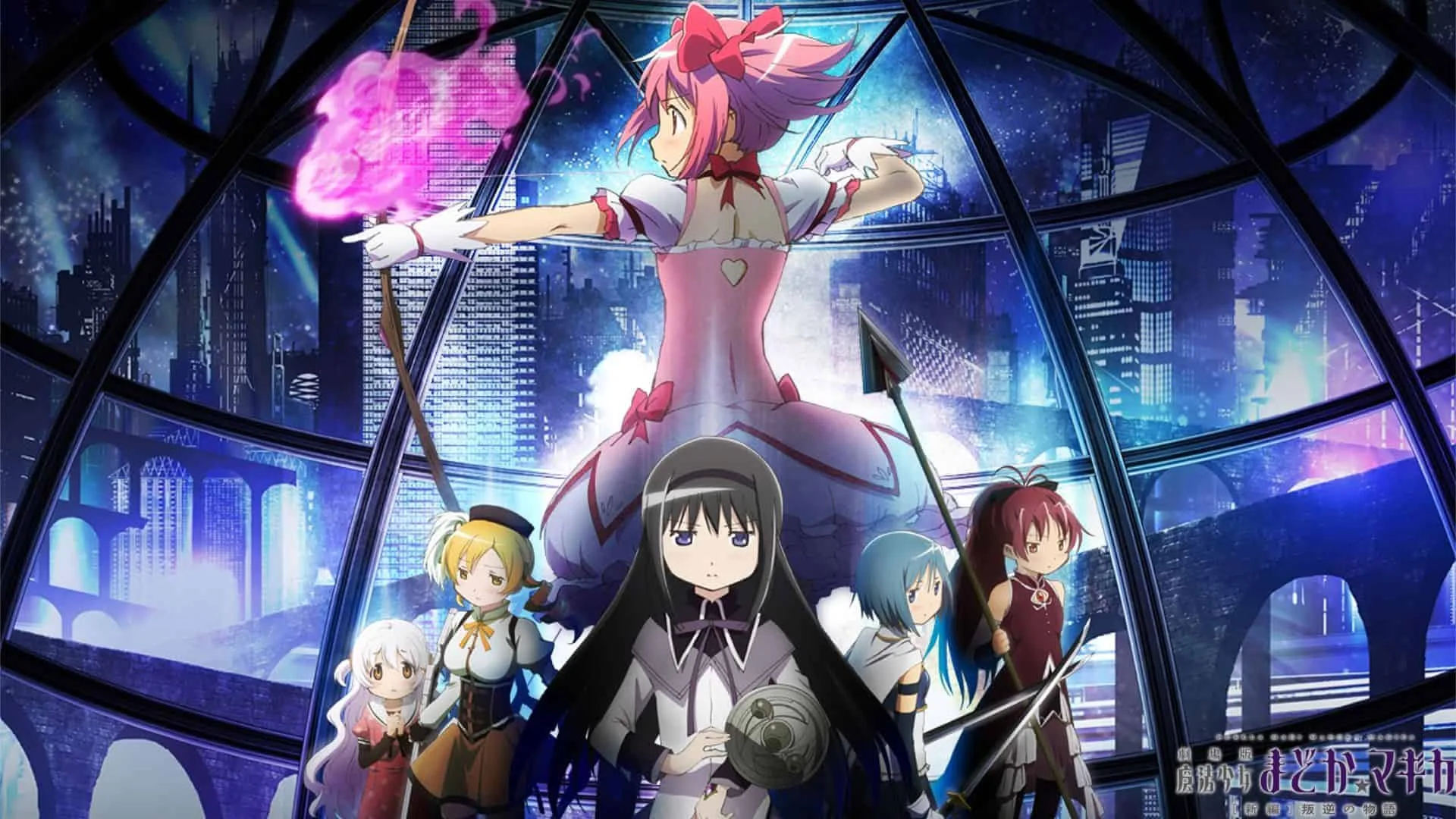 Estrenos Anime Box septiembre 2026