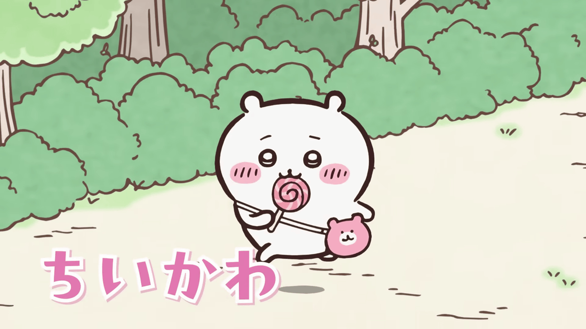 2026年8月14日のヘッドラインニュース