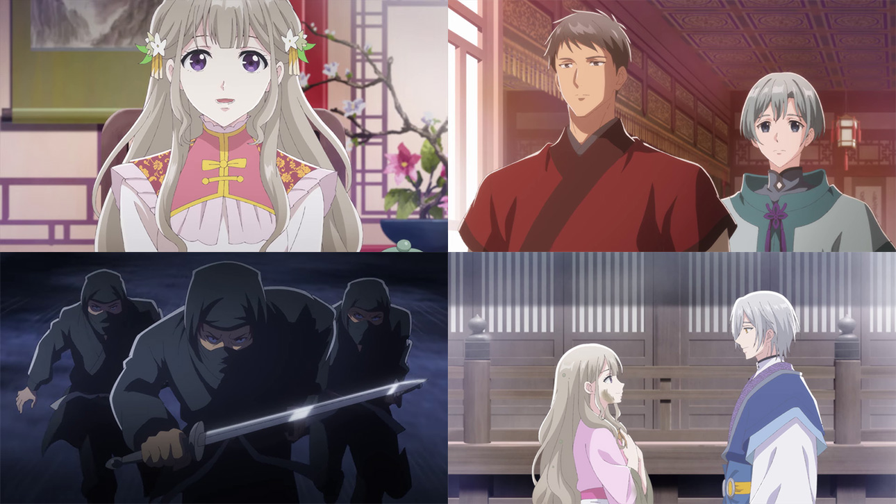 L’anime Matsurika Kanriden, en Trailer