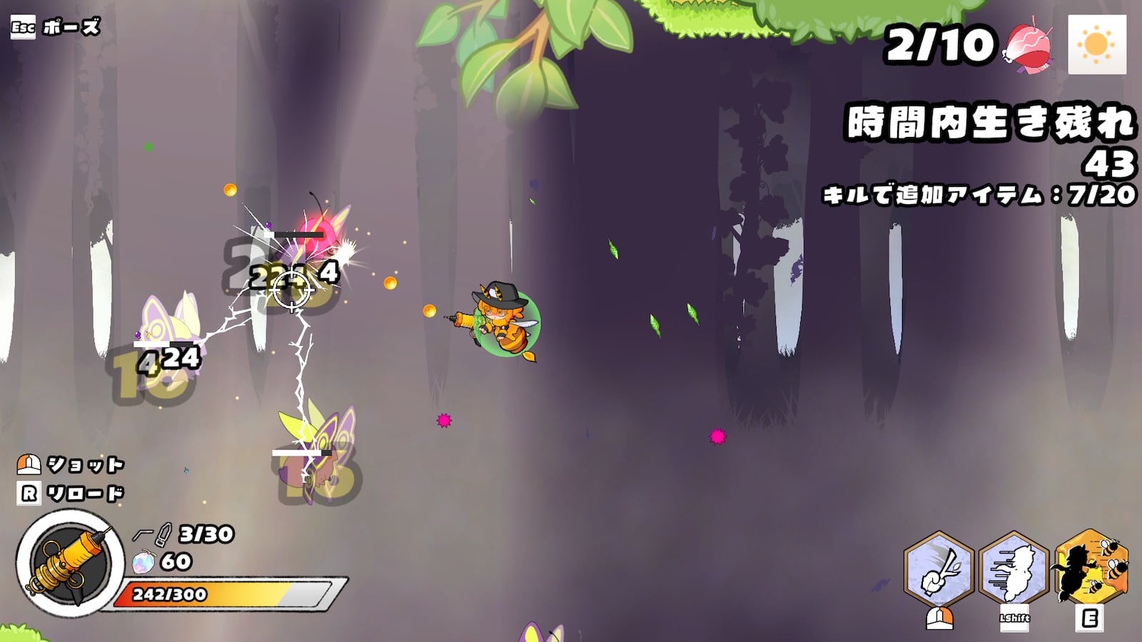 工画堂スタジオ新作・ミツバチ娘ローグライトSTG『Brabee（ブラビー）』発表、TGSでさっそく試遊出展へ。昼夜で戦況一変な森を“特化ビルド”で突き進む