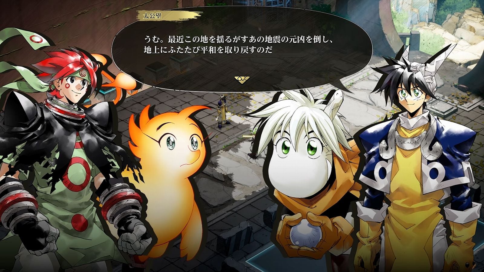 「封神演義」がゲーム化、ローグライクACT『封神演義 逆命承天』発表。原作のその後を描く新ストーリー