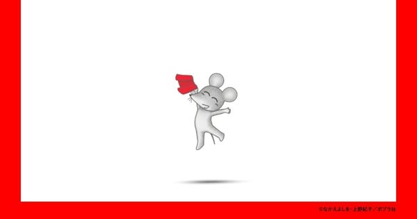 Little Mouse's Red Vest Anime Gets 2nd Season on October 3