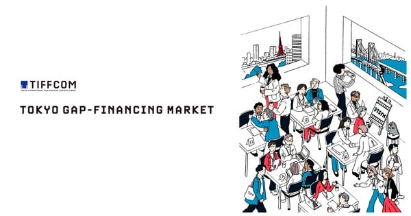 Tokyo Gap-Financing Market Highlights 5 Animation Projects Seeking More Funding