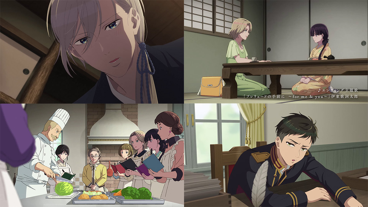 L’anime My Happy Marriage 2026, en Teaser Vidéo & Date de sortie