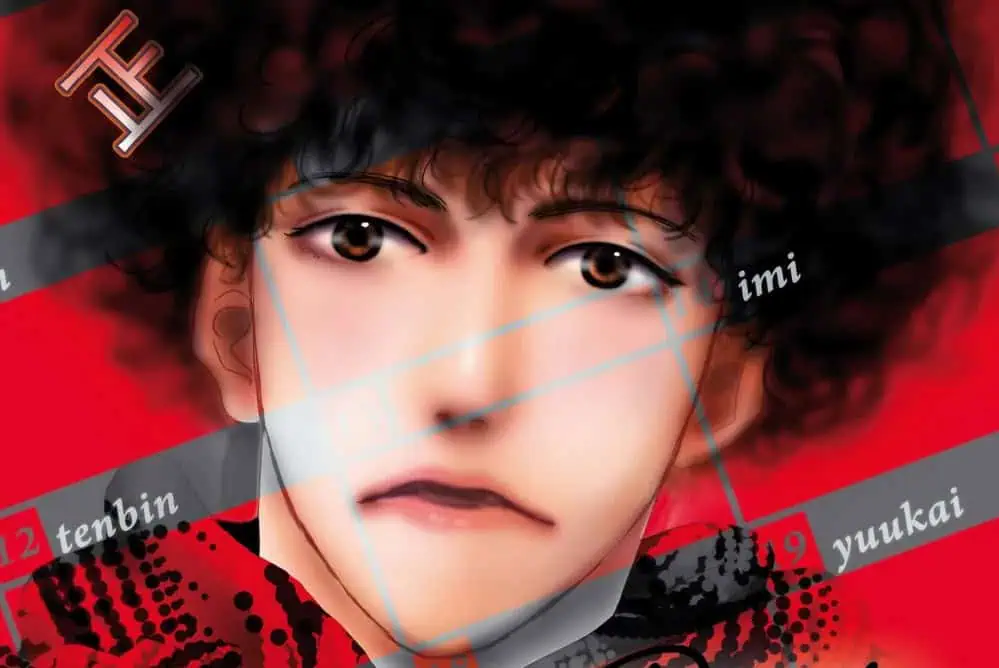 Lanzamientos Distrito Manga septiembre 2026