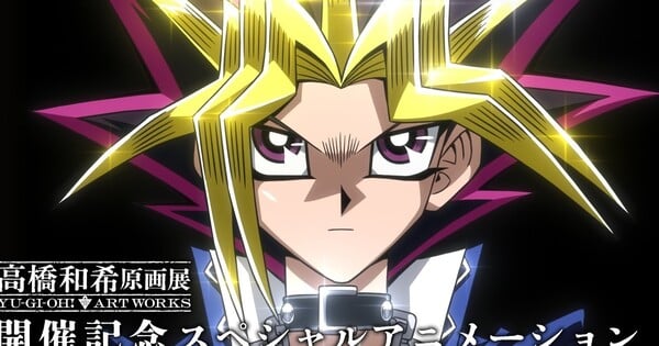 Kazuki Takahashi's Art Exhibit Gets Special Animated Yu-Gi-Oh! Video