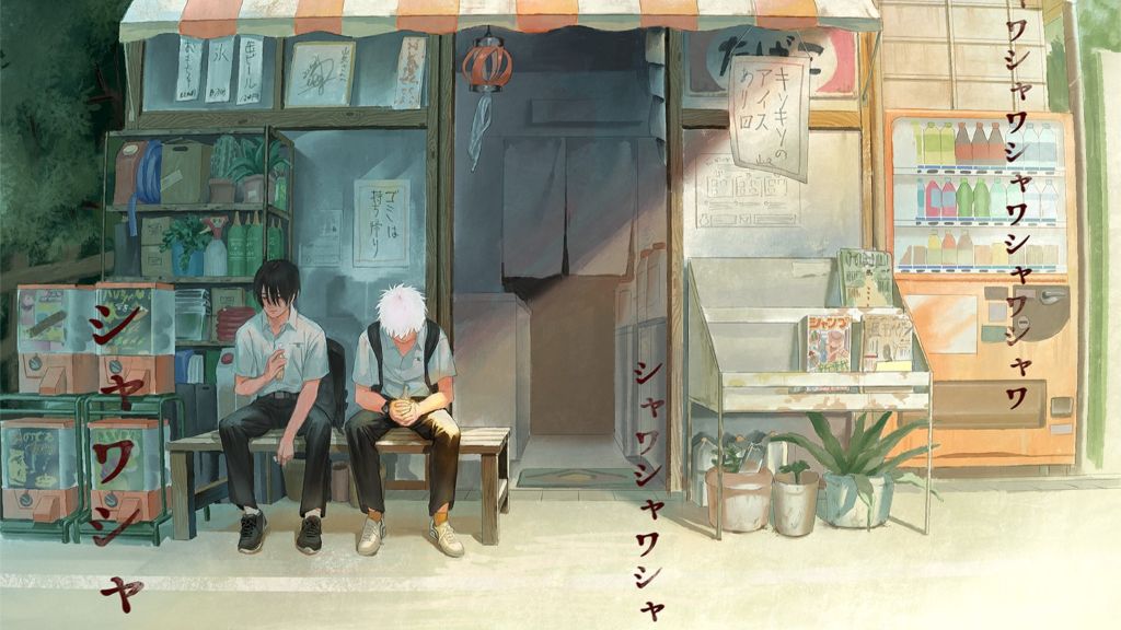 L'estate in cui Hikaru è morto: il manga terminerà il 20 ottobre