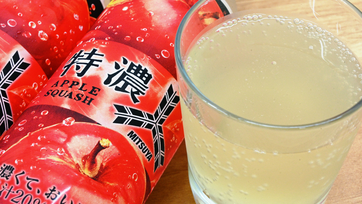 リンゴの味と香りが特濃な「三ツ矢特濃アップルスカッシュ」試飲レビュー