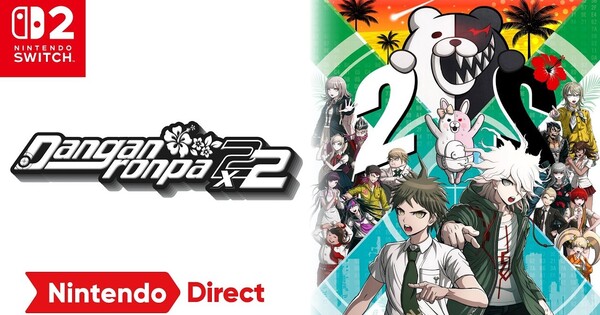 Danganronpa 2x2 Game's Trailer Reveals January 14 Release