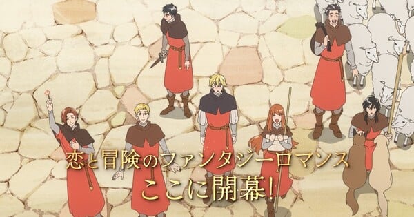 The Seven Knights of the Marronnier Kingdom Anime Reveals More Cast Members, Opening Song in 2nd Trailer
