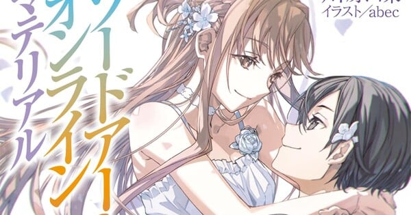 Sword Art Online Material 1: Sugary Days Tops Oricon's Monthly Light Novel Ranking for August 2026