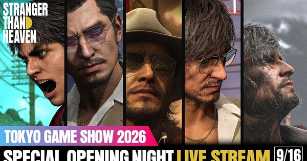 Stranger Than Heaven Game's Video Previews Opening, Showbiz, Combat