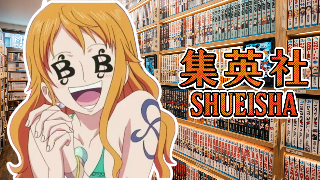 400 mangas accessibles gratuitement et en français sont proposés sur cette plateforme !