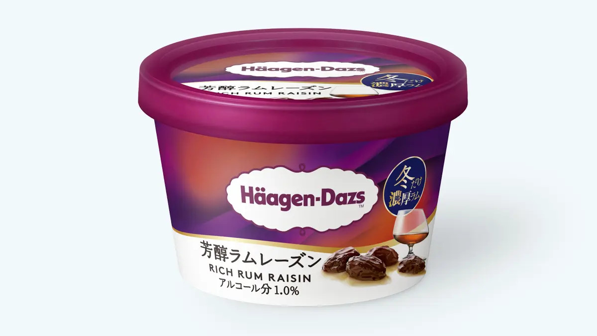 2026年8月27日のヘッドラインニュース