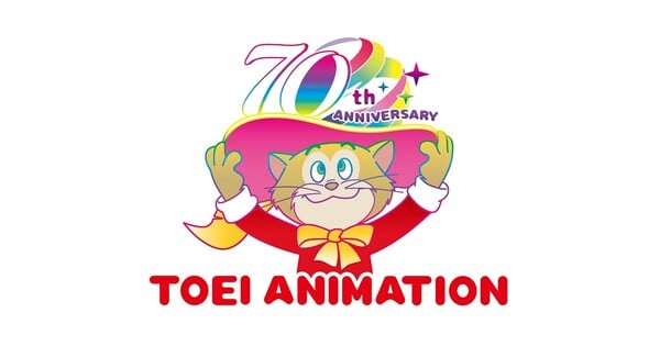 Toei Animation Confirms No License for French Dragon Ball Theme Park