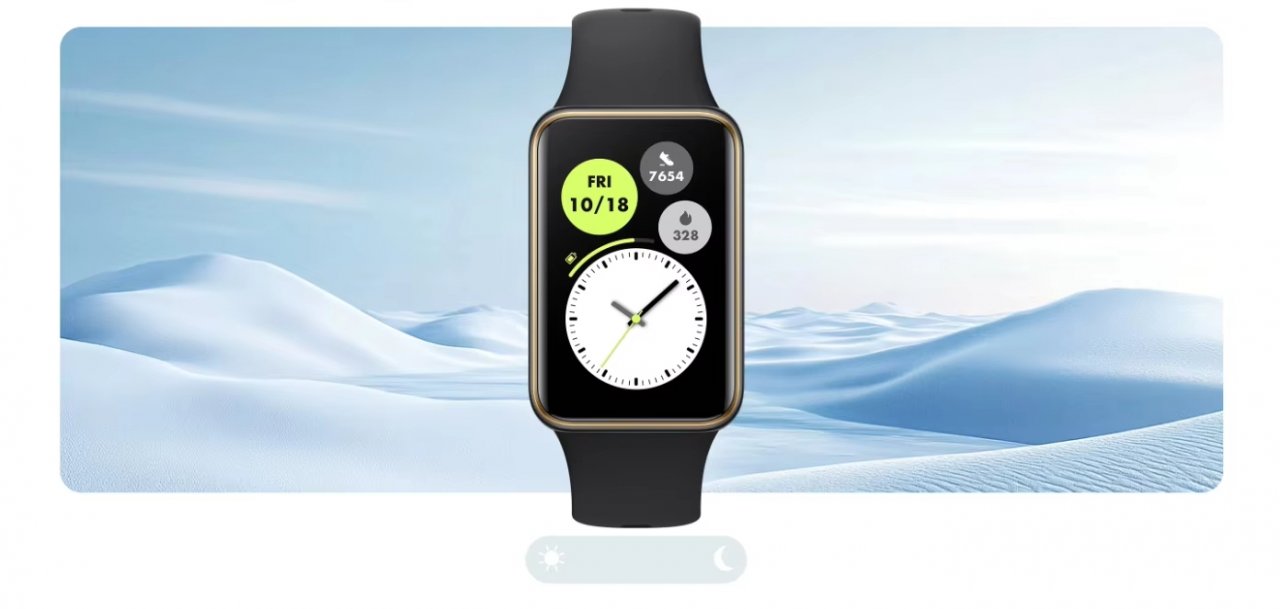 Il Band 10, lo smartwatch targato Honor, è in offerta su AliExpress: risparmia con il codice sconto